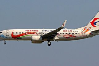 Boeing 737 China Eastern se 132 lidmi poslal k zemi sebevrah v kokpitu a Čína to dodnes tají - Médium.cz